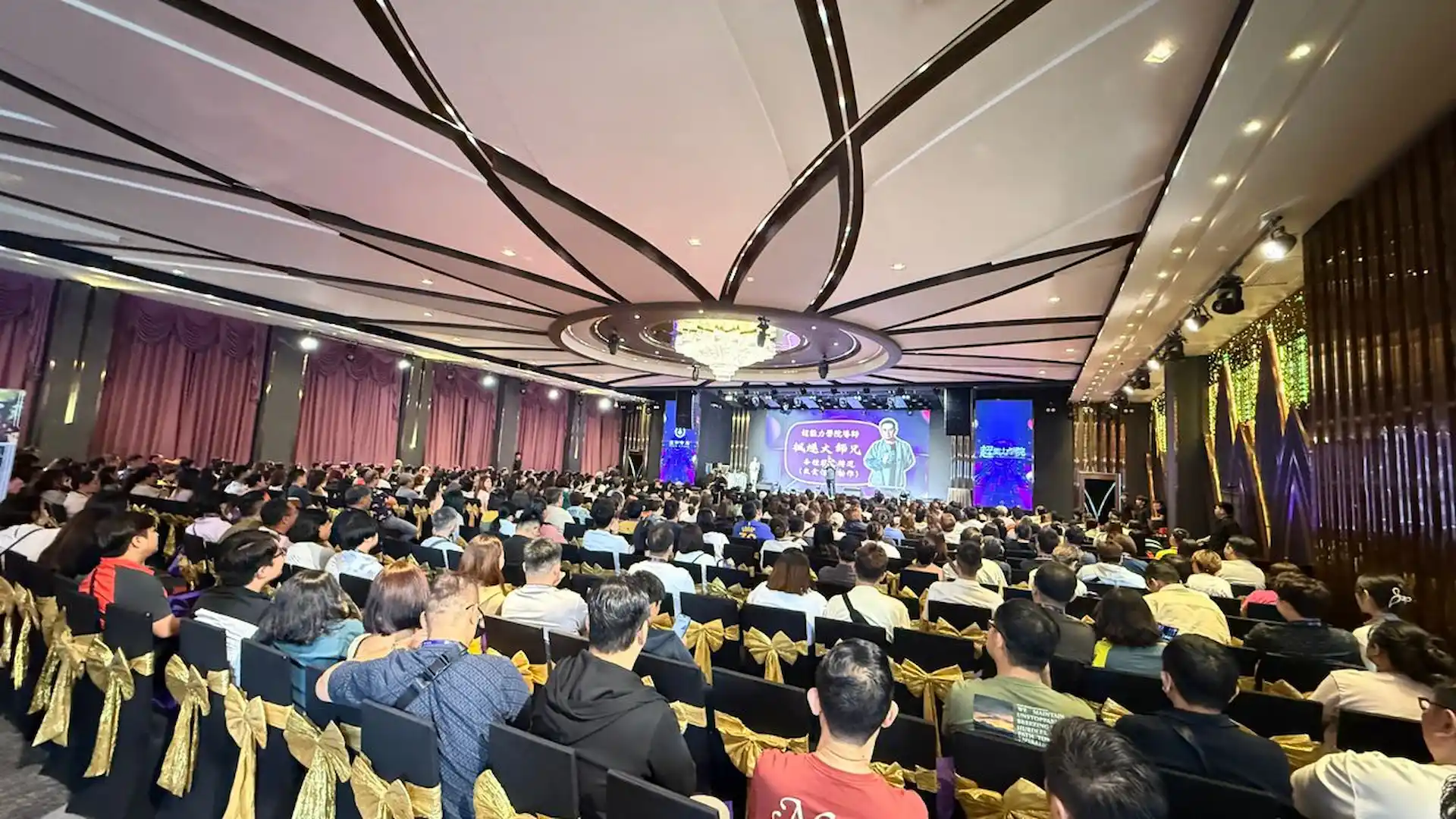 Events